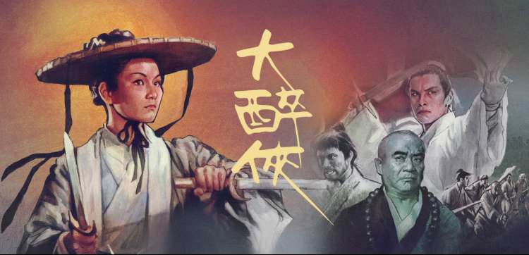 热播电视剧 免费大片在线观看