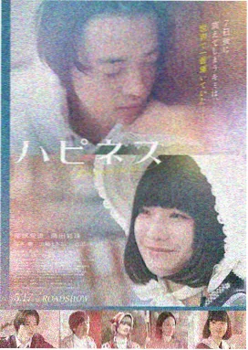 奥本海默封面